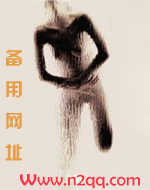 钟爱